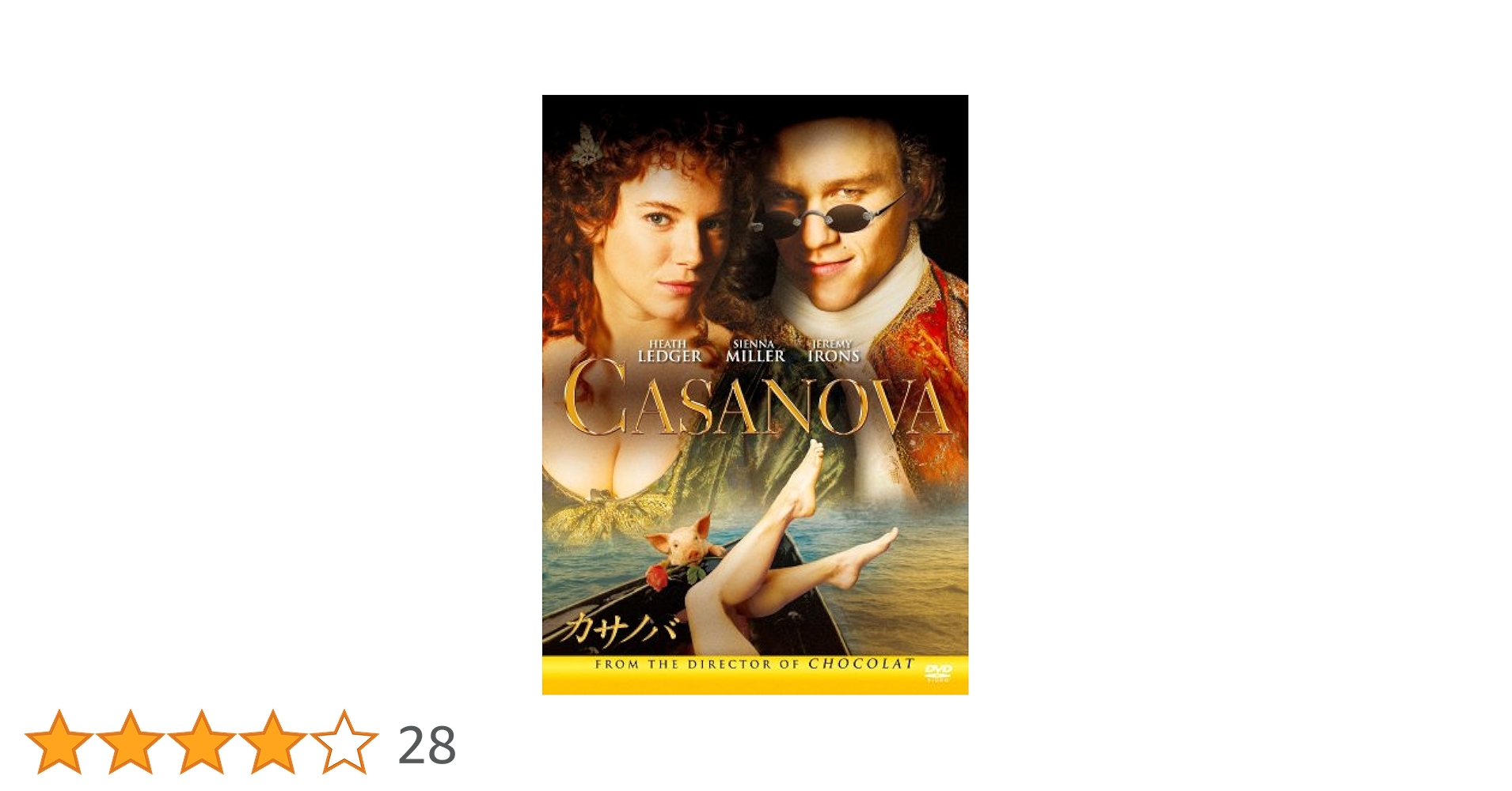 その他 Masterpiece Theater: Casanova [DVD] Casanova DVD 2006 comedy movie Venice Heath Ledger Jeremy